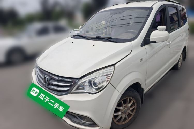 BAIC Weiwang M30 2015 1.5L Comfort Version BJ415B usata Guazi used car, China used car export, Used car for sale, Used cars, Cheapest cars for sale