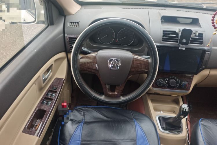 Used BAIC Weiwang M30 2015 1.5L Basic Version DAM15 Steering Wheel