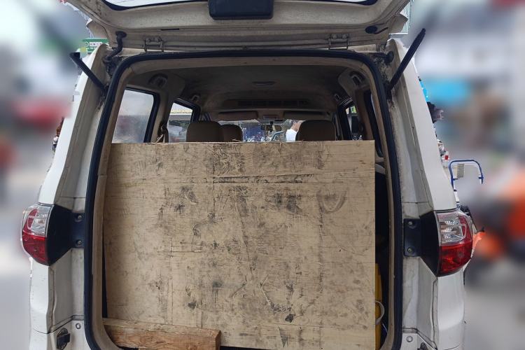 Used BAIC Weiwang M30 2015 1.5L Comfort Version BJ415B Trunk