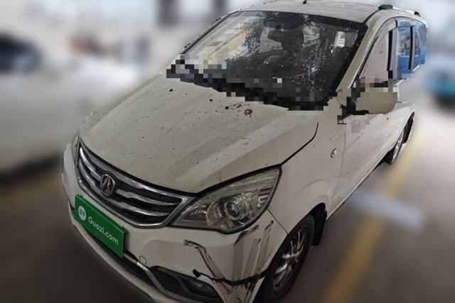 Used BAIC Weiwang M30 2015 1.5L Basic Version DAM15