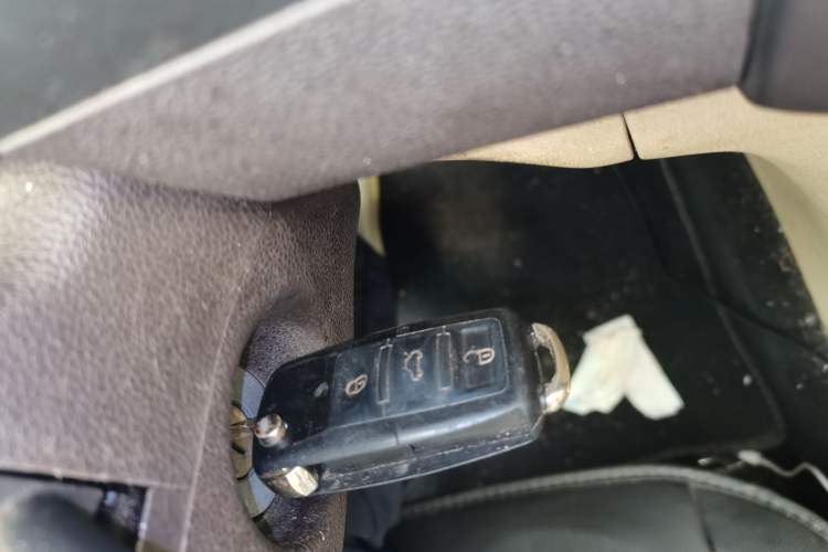 Used BAIC Weiwang M30 2015 1.5L Basic Version DAM15 Vehicle Key