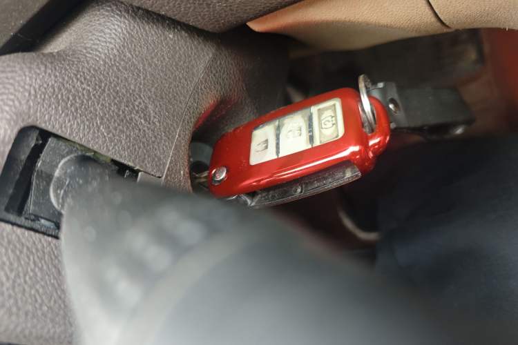 Used BAIC Weiwang M30 2015 1.5L Basic Version DAM15 Vehicle Key