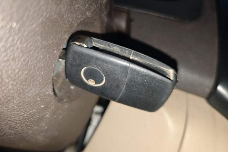 Used BAIC Weiwang M30 2015 1.5L Basic Version DAM15 Vehicle Key
