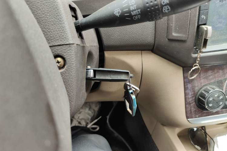 Used BAIC Weiwang M30 2015 1.5L Comfort version DAM15 Vehicle Key
