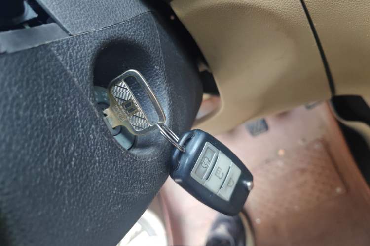 Used BAIC Weiwang M30 2015 1.5L Comfort version DAM15 Vehicle Key