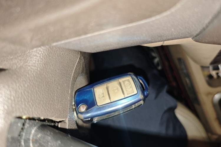 Used BAIC Weiwang M30 2015 1.5L Comfort version DAM15 Vehicle Key