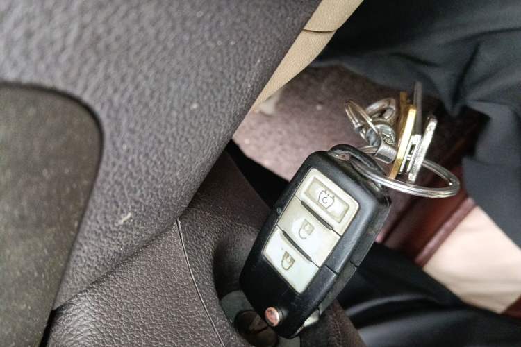 Used BAIC Weiwang M30 2015 1.5L Comfort Version BJ415B Vehicle Key