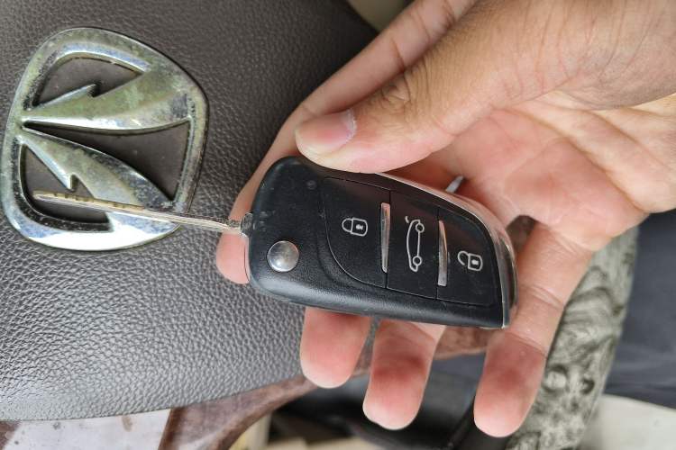 Used BAIC Weiwang M30 2015 1.5L Basic Version BJ415B Vehicle Key