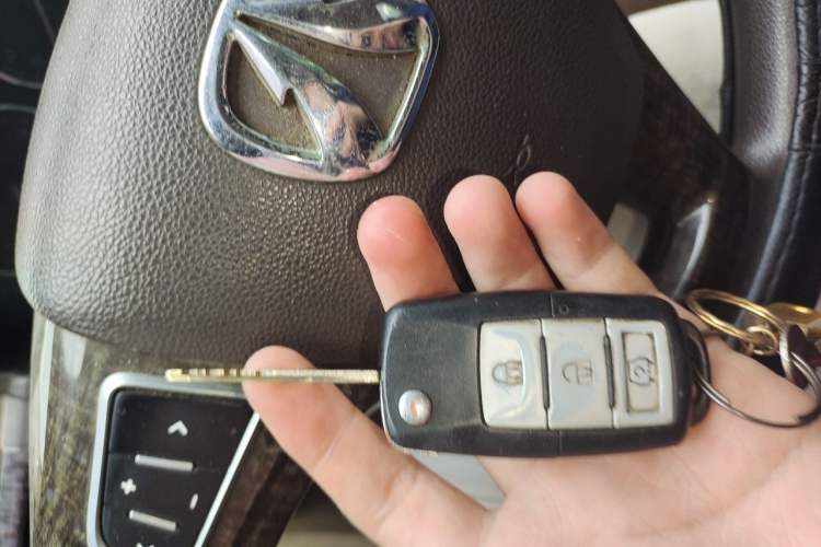 Used BAIC Weiwang M30 2015 1.5L Comfort version DAM15 Vehicle Key