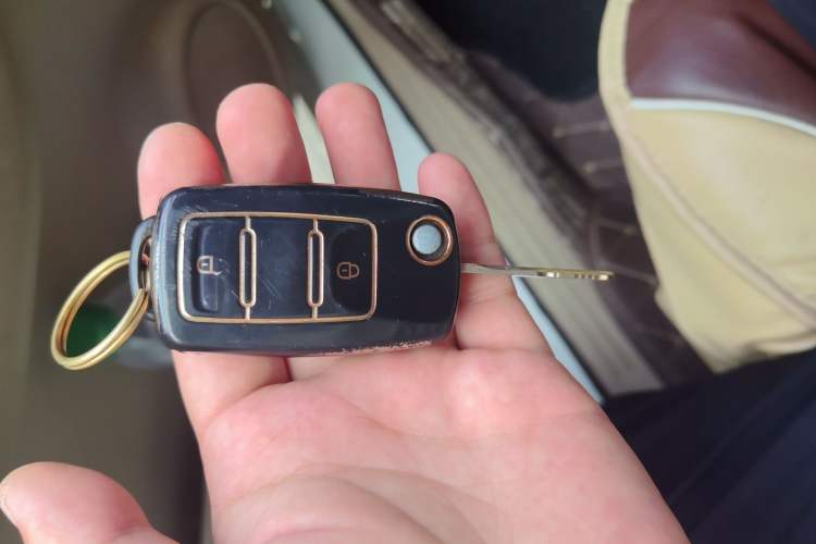 Used BAIC Weiwang M30 2015 1.5L Comfort version DAM15 Vehicle Key