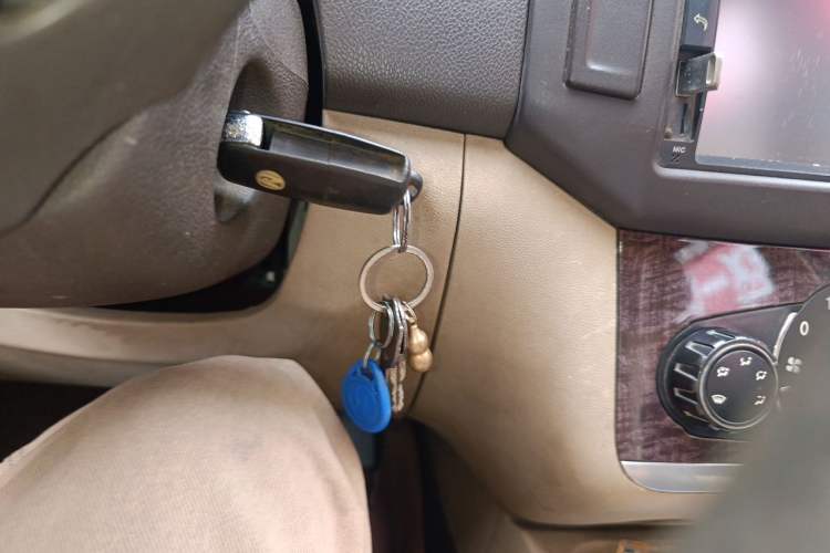 Used BAIC Weiwang M30 2015 1.5L Comfort Version BJ415B Vehicle Key