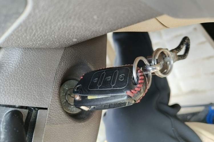 Used BAIC Weiwang M30 2015 1.5L Comfort Version BJ415B Vehicle Key