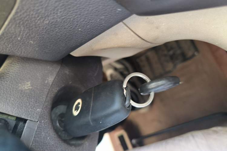 Used BAIC Weiwang M30 2015 1.5L Basic Version DAM15 Vehicle Key