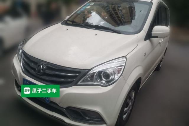 Used BAIC Weiwang M30 2015 1.5L Basic Version DAM15