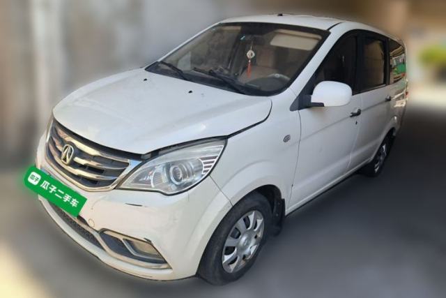 Used BAIC Weiwang M30 2015 1.5L Basic Version DAM15