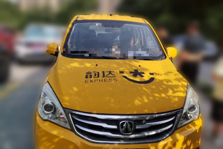 Used BAIC Weiwang M30 2015 1.5L Basic Version DAM15 Front
