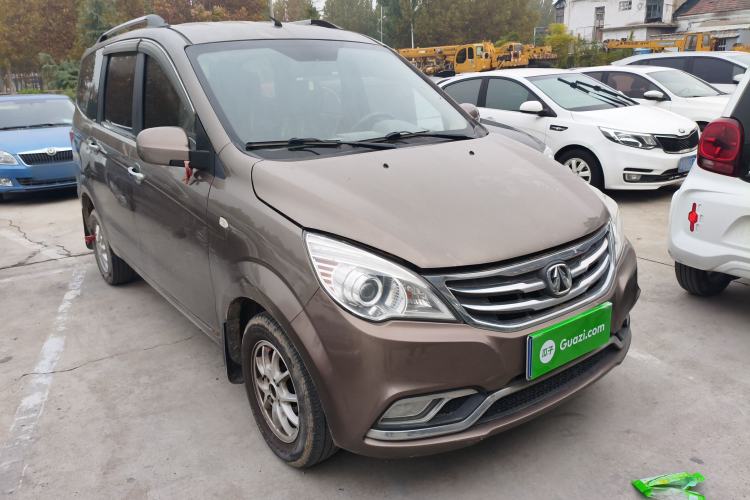 Used BAIC Weiwang M30 2015 1.5L Comfort version DAM15 Front Right 45 Deg