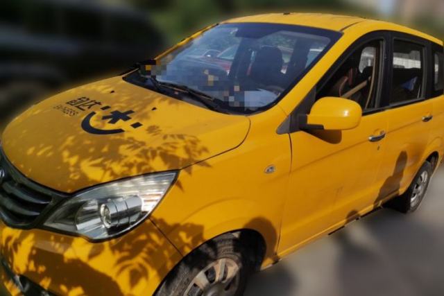 Used BAIC Weiwang M30 2015 1.5L Basic Version DAM15