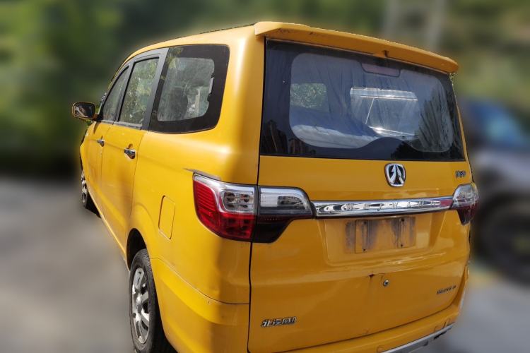 Used BAIC Weiwang M30 2015 1.5L Basic Version DAM15 Rear Left 45 Deg