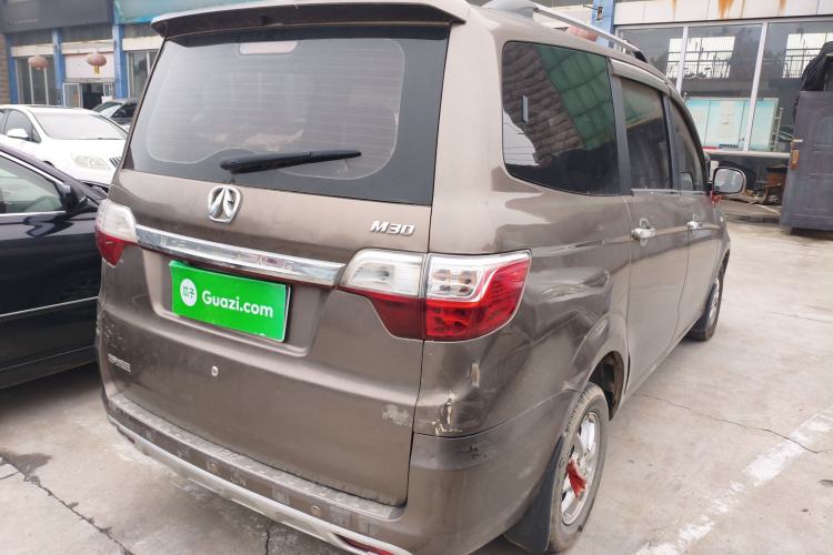 Used BAIC Weiwang M30 2015 1.5L Comfort version DAM15 Rear Right 45 Deg