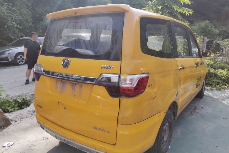 Used BAIC Weiwang M30 2015 1.5L Basic Version DAM15 Rear Right 45 Deg