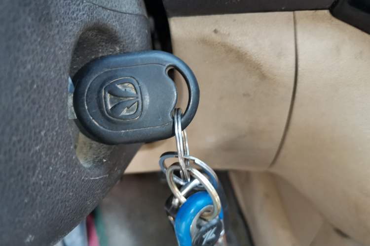 Used BAIC Weiwang M30 2015 1.5L Basic Version DAM15 Vehicle Key