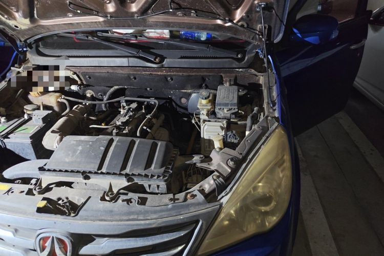 Used BAIC Weiwang M30 2017 1.5L M30PLUS Standard Type DAM15DL Engine Bay Left