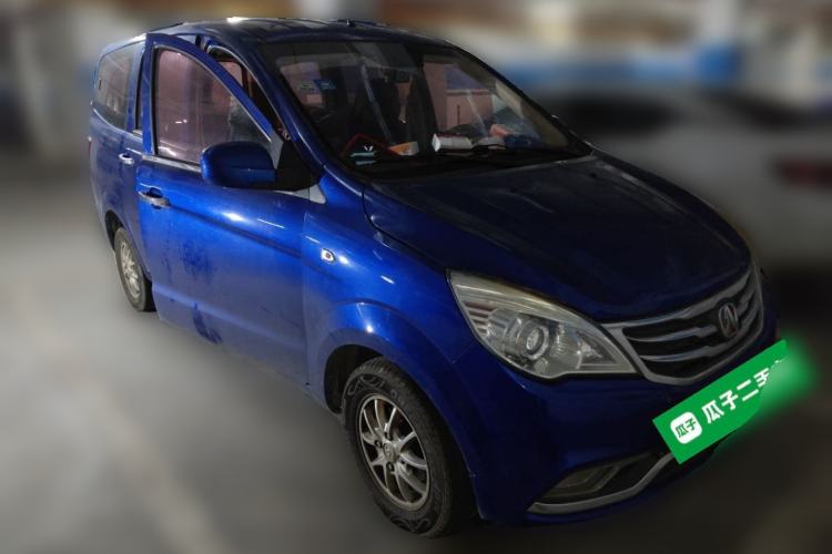 Used BAIC Weiwang M30 2017 1.5L M30PLUS Standard Type DAM15DL Front Right 45 Deg