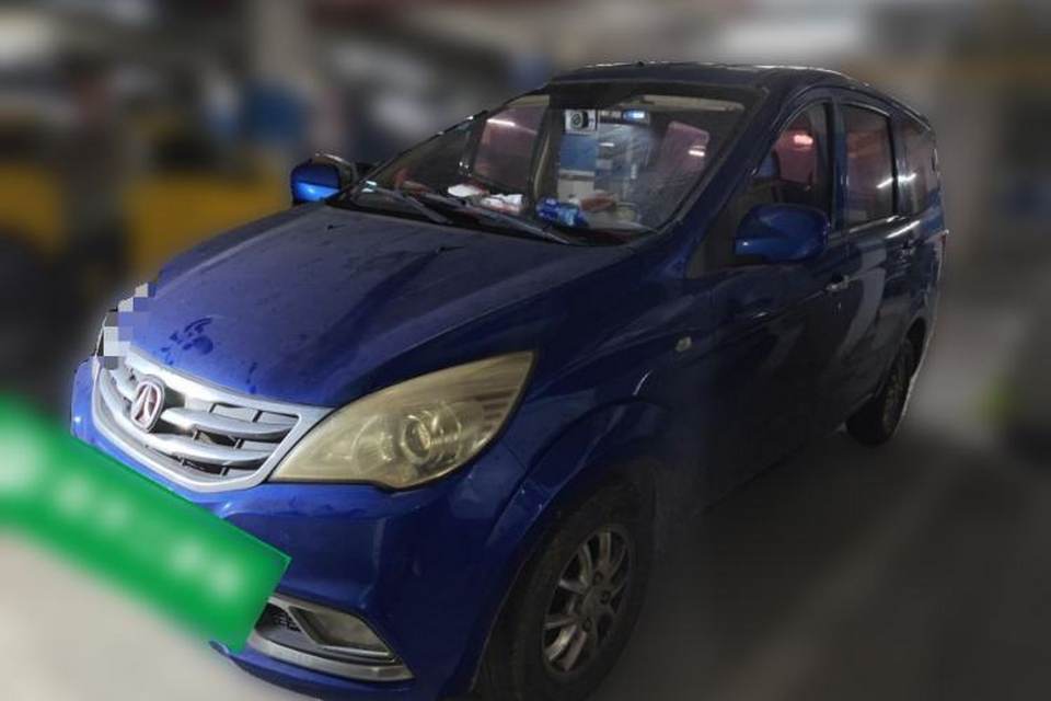 BAIC Weiwang M30 2017
