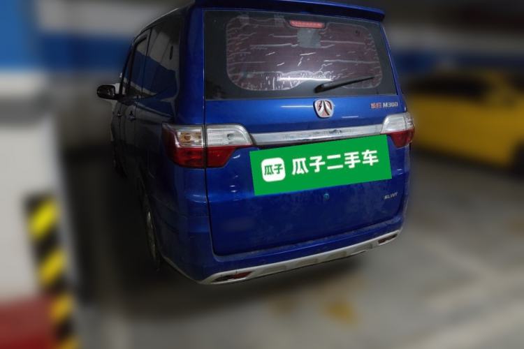 Used BAIC Weiwang M30 2017 1.5L M30PLUS Standard Type DAM15DL Rear Left 45 Deg