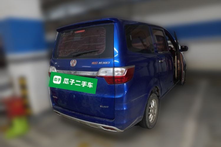 Used BAIC Weiwang M30 2017 1.5L M30PLUS Standard Type DAM15DL Rear Right 45 Deg