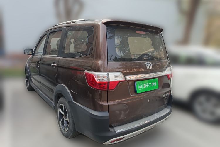 Used BAIC Weiwang M30 2017 1.5L M30S Standard DAM15DL Rear Left 45 Deg