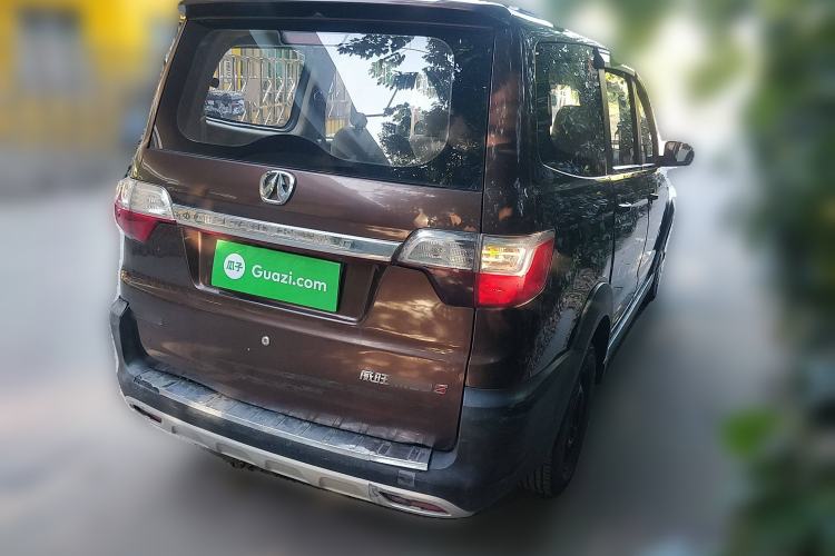 Used BAIC Weiwang M30 2017 1.5L M30S Standard DAM15DL Rear Right 45 Deg