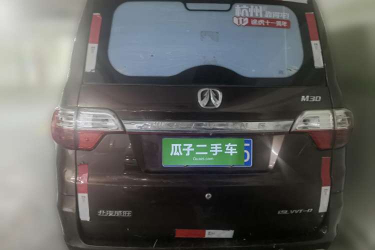 Used BAIC Weiwang M30 2017 1.5L M30S Standard DAM15DL Rear