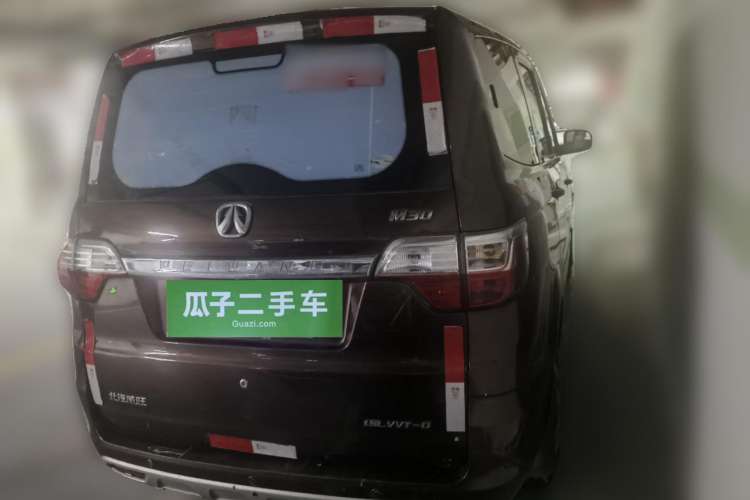 Used BAIC Weiwang M30 2017 1.5L M30S Standard DAM15DL Rear Right 45 Deg