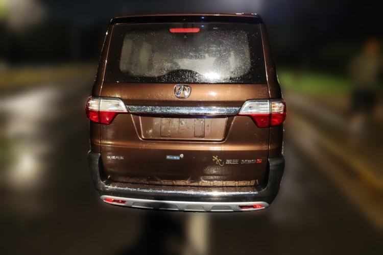 Used BAIC Weiwang M30 2017 1.5L M30PLUS Standard Type DAM15DL Rear