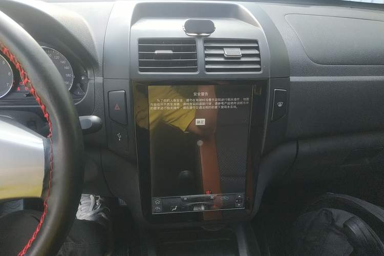 Used BAIC Weiwang M30 2017 1.5L M30PLUS Standard Type DAM15DL Audio And AC Panel