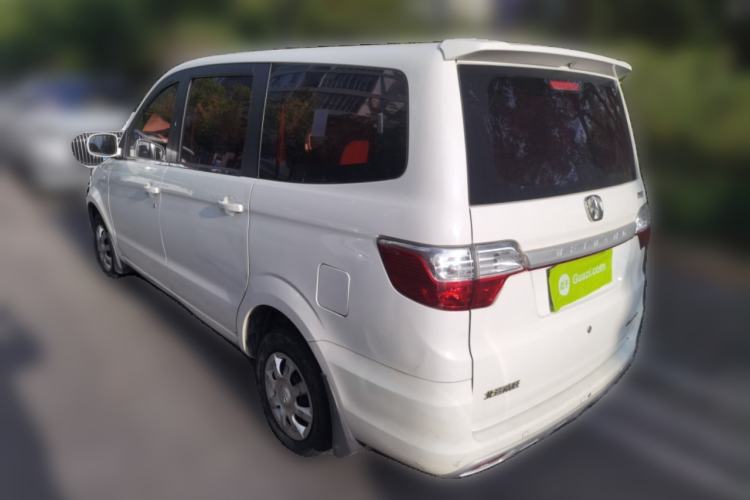 Used BAIC Weiwang M30 2017 1.5L M30S Standard DAM15DL Rear Left 45 Deg