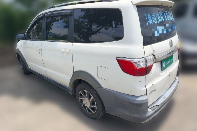 Used BAIC Weiwang M30 2017 1.5L M30S Standard DAM15DL Rear Left 45 Deg