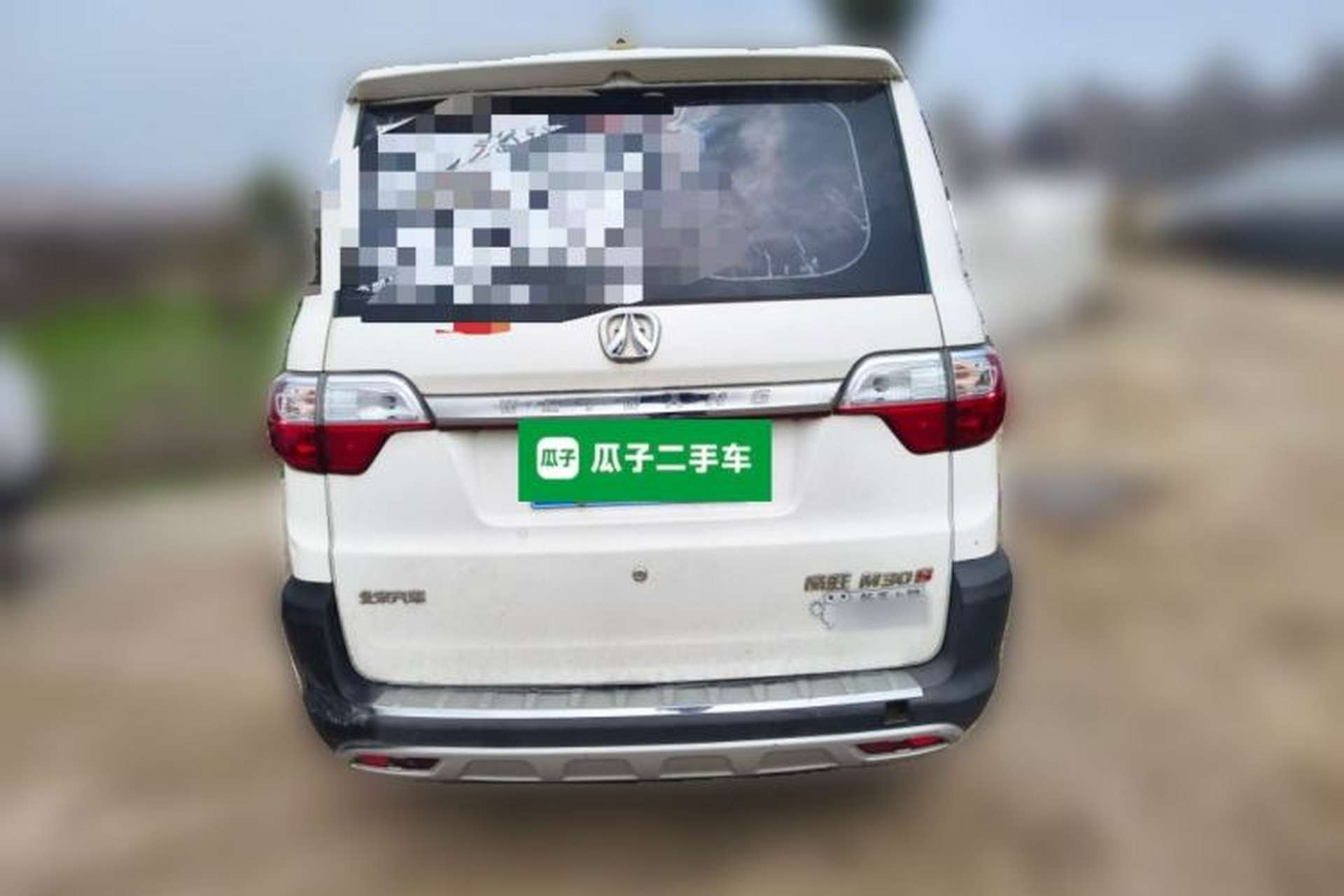 Used BAIC Weiwang M30 2017 1.5L M30S Standard DAM15DL Rear