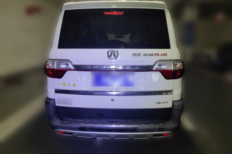 Used BAIC Weiwang M30 2017 1.5L M30PLUS Standard Type DAM15DL Rear