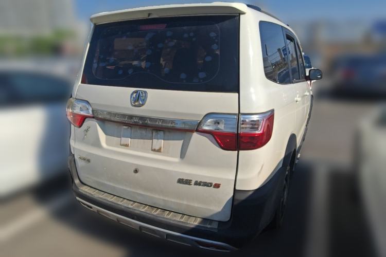 Used BAIC Weiwang M30 2017 1.5L M30S Standard DAM15DL Rear Right 45 Deg