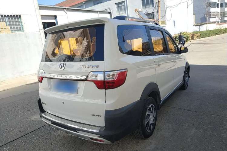 Used BAIC Weiwang M30 2017 1.5L M30S Standard DAM15DL Rear Right 45 Deg