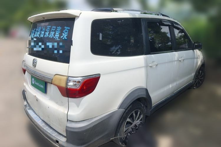 Used BAIC Weiwang M30 2017 1.5L M30S Standard DAM15DL Rear Right 45 Deg