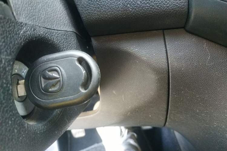 Used BAIC Weiwang M30 2017 1.5L M30PLUS Standard Type DAM15DL Vehicle Key