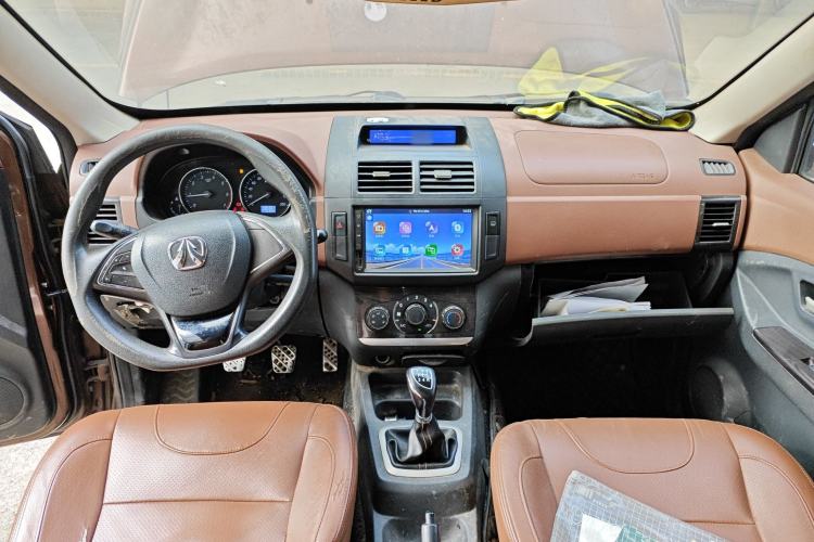 Used BAIC Weiwang M35 2016 1.5L Comfort DAM15 Center Console