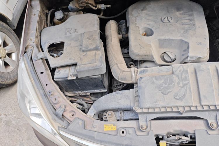 Used BAIC Weiwang M35 2016 1.5L Comfort DAM15 Engine Bay Right