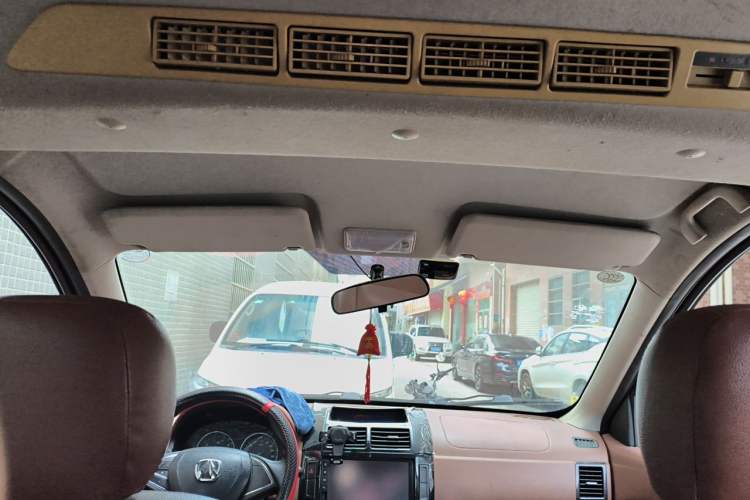 Used BAIC Weiwang M35 2016 1.5L Standard DAM15 Headliner