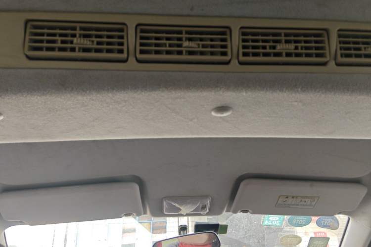 Used BAIC Weiwang M35 2016 1.5L Comfort DAM15 Headliner