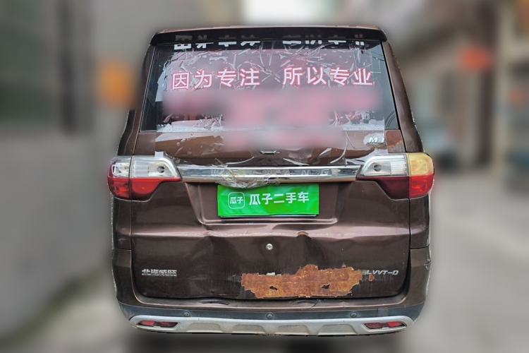Used BAIC Weiwang M35 2016 1.5L Standard DAM15 Rear